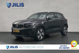 volvo-xc40-1.5-t4-plug-in-hybrid-pl