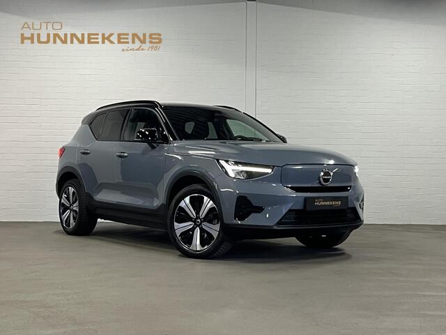 Volvo XC40 Single motor Plus Adapt. Cruise | Stuur-/stoelverwarming | Achteruitrij camera | Carplay | Bliss
