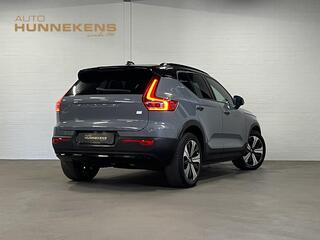 volvo-xc40-single-motor-plus-adapt.