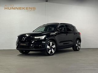 volvo-xc40-recharge-single-motor-ul