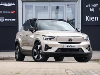volvo-xc40-single-motor-extended-ra