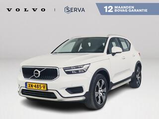 volvo-xc40-t4-awd-momentum--parkee