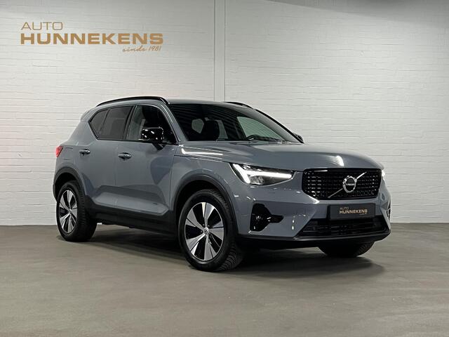 Volvo XC40 1.5 T4 Plug-in hybrid Plus Dark Adapt. cruise | Stuur-/stoelverwarming | Achteruitrij camera | Harman/Kardon | Memory | Carplay