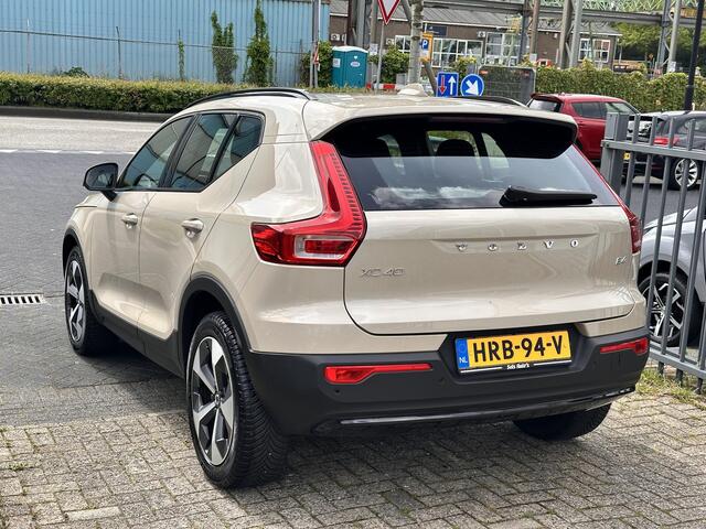 Volvo XC40 2.0 B4 Plus Dark 197PK
