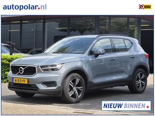volvo-xc40-1.5-t3-trekhaak-camera-p