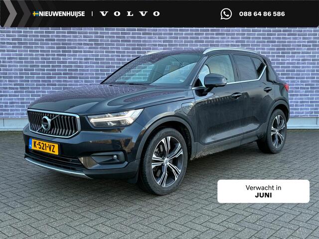 Volvo XC40 1.5 T5 Recharge Inscription Expression | Plug-in Hybrid (PHEV) | Trekhaak | Panoramadak | Harman Kardon Audio | 360 Graden Camera | Keyless Entry | BLIS | Cruise Control Adaptief | Navigatie