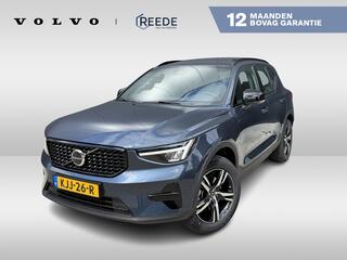 volvo-xc40-2.0-b4-automaat-plus-dar