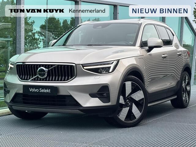 Volvo XC40 1.5 T4 Plug-in hybrid Ultimate Bright / Pano. dak / Elek. verstelbare stoelen / Stuur+stuur verwarming / Keyless / Harman kardon / Carplay / 20' velgen /