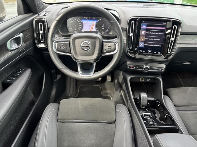 Volvo XC40 1.5 T4 Plug-in hybrid Ultimate Bright / Pano. dak / Elek. verstelbare stoelen / Stuur+stuur verwarming / Keyless / Harman kardon / Carplay / 20' velgen /
