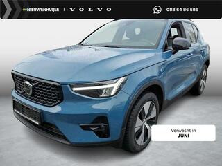 volvo-xc40-1.5-t5-plug-in-hybrid-pl