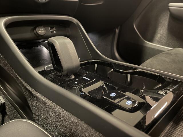 Volvo XC40 1.5 T4 Plug-in hybrid Ultimate Dark Trekhaak 1500kg/ Pano/ Adapt. Cruise/ Stoel en stuurverwarming