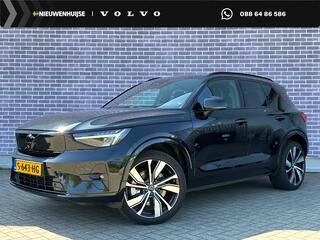 volvo-xc40-recharge-ultimate-70-kwh