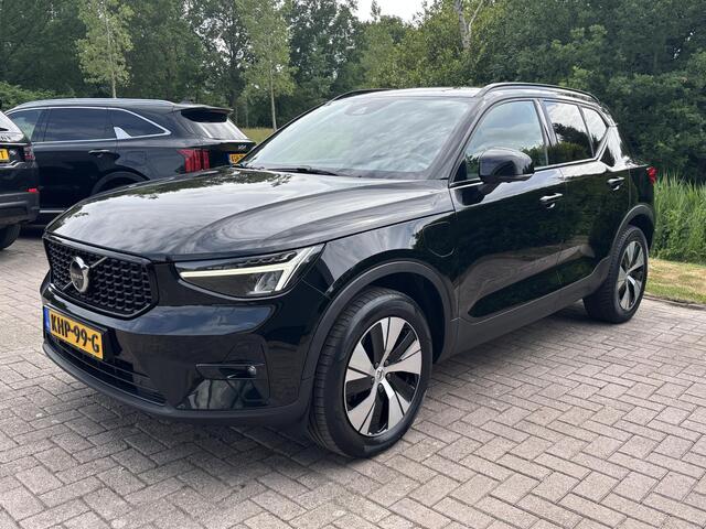 Volvo XC40 1.5 T5 Recharge Inscription 263pk | Harman Kardon | Elektr. Stoel | Memory-seat | Elektr. Achterklep