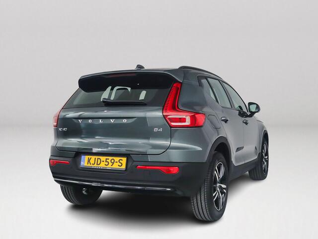 Volvo XC40 B4 Business Edition | Panoramadak | Parkeercamera | Harman Kardon | Stoel- en Stuurverwarming