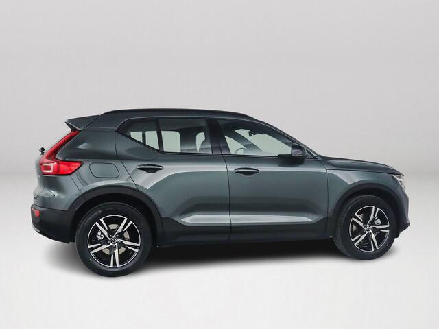 Volvo XC40 B4 Business Edition | Panoramadak | Parkeercamera | Harman Kardon | Stoel- en Stuurverwarming