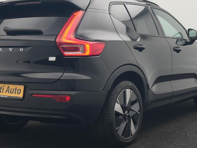 Volvo XC40 Single Motor Extended Range Ultimate 82 kWh 252pk Dealer O.H. | Panodak | Adaptive Cruise | 360 Camera | Harman / Kardon | Warmtepomp | Sportstoelen Memory & Verwarmd | Google Assistent | Keyless | Blis | Stuur Verwarmd | Apple Carplay | DAB | 19"L.M |