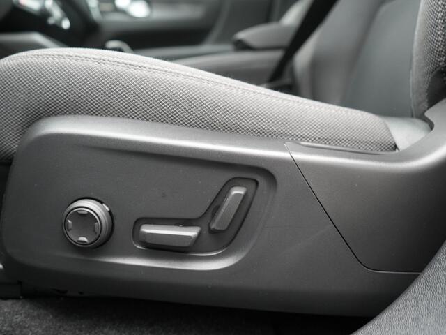 Volvo XC40 Recharge Twin Ultimate 78 kWh 408pk | Panodak | Adaptive Cruise | 360 Camera | Harman / Kardon | Lederen Sportstoelen Memory & Verwarmd | Blis | Keyless | Stuur Verwarmd | Google Assistent | Apple Carplay | DAB | 20"L.M |