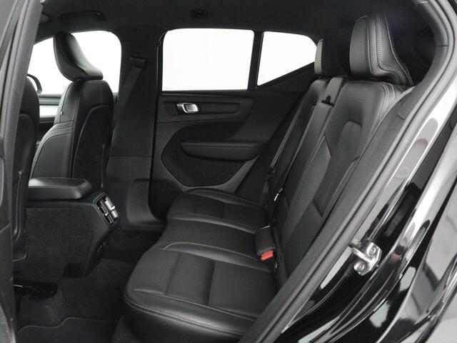 Volvo XC40 1.5 T3 Inscription | Leder | Stoelverwarming | Trekhaak | Carplay | Harman/Kardon | Camera | Keyless | Navigatie | Achterbankverwarming | Memory | Full LED | Cruise control | Parkeerhulp