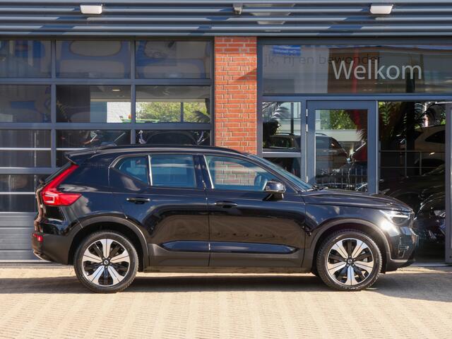 Volvo XC40 Recharge Core | APPLE CARPLAY | CRUISE CONTROL | CAMERA |