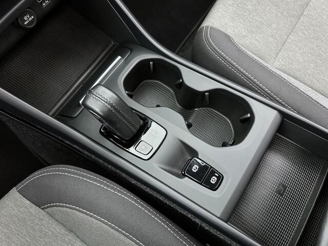 Volvo XC40 1.5 T4 Inscription Expression | Panoramadak | achteruitrijcamera