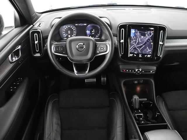 Volvo XC40 1.5 T5 Recharge R-Design | SOH 89,1% | Panoramadak | Trekhaak | Stoelverwarming | 360 Camera | Harman/Kardon | Adaptive cruise | Leder/Alcantara | Navigatie | Carplay | Memory | PHEV | Plug In