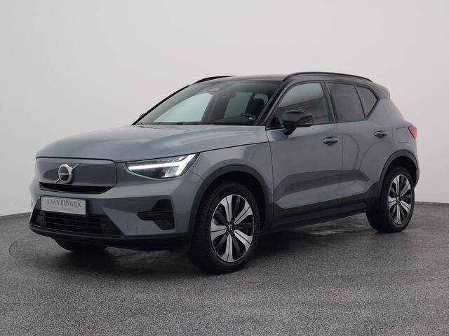 Volvo XC40 Recharge Core | CAMERA