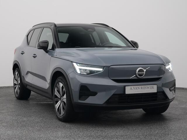 Volvo XC40 Recharge Core | CAMERA