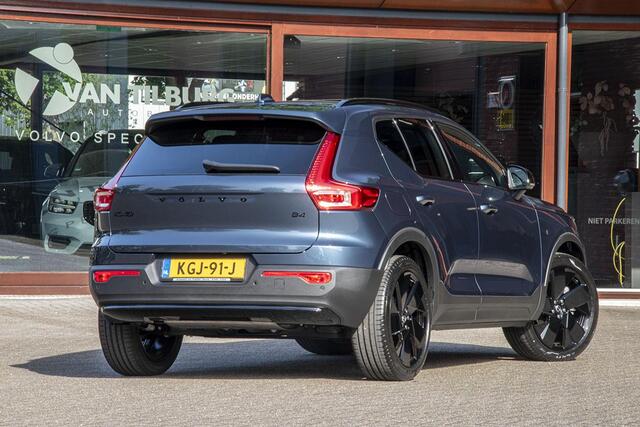 Volvo XC40 2.0 B4 PLUS BLACK EDITION