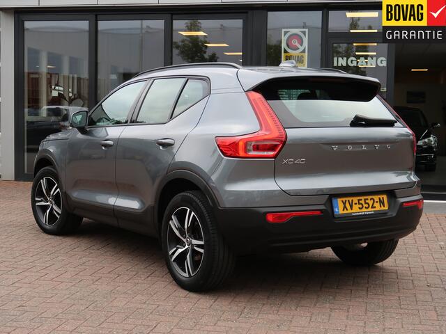 Volvo XC40 1.5 T3 | Leder | Navigatie | Pdc | 18 Inch |