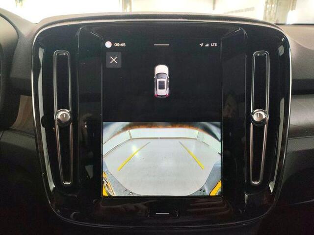 Volvo XC40 Recharge Twin Ultimate 78 kWh | SOH:94% | Warmtepomp | Stoel/stuur verwarming | Power Seat | Memory | Harman/Kardon | Adaptieve cruise | BLIS | Schuif/kantel Panoramadak |
