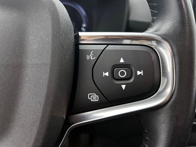 Volvo XC40 1.5 T4 Inscription Expression