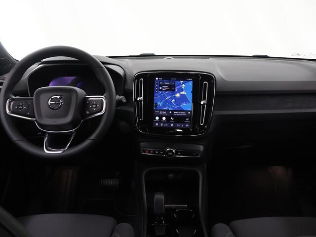 Volvo XC40 Recharge Plus | Warmtepomp | Dodehoekdetectie | Keyless | cruise control adaptief | Navigatie | Stoelverwarming | Achteruitrijcamera |