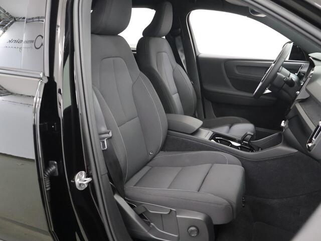 Volvo XC40 Recharge Plus | Warmtepomp | Dodehoekdetectie | Keyless | cruise control adaptief | Navigatie | Stoelverwarming | Achteruitrijcamera |