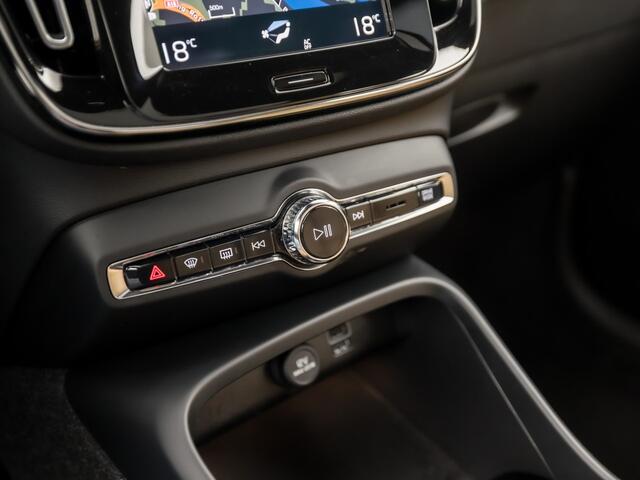 Volvo XC40 1.5 T5 Recharge Inscription 262Pk Automaat (PANORAMADAK, APPLE CARPLAY, MEMORY SEAT, ZWART HEMEL, CAMERA, LEDER, SPORTSTOELEN, ELEK ACHTERKLEP, NIEUWSTAAT)