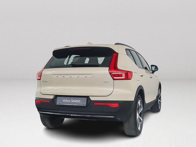 Volvo XC40 B4 Plus Dark | Parkeercamera | Harman Kardon | Stoel- en Stuurverwarming | Trekhaak