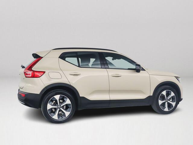Volvo XC40 B4 Plus Dark | Parkeercamera | Harman Kardon | Stoel- en Stuurverwarming | Trekhaak