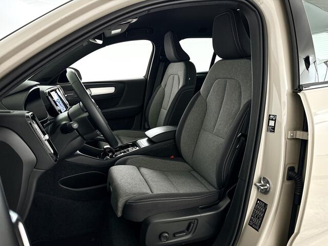 Volvo XC40 B4 Plus Dark | Parkeercamera | Harman Kardon | Stoel- en Stuurverwarming | Trekhaak