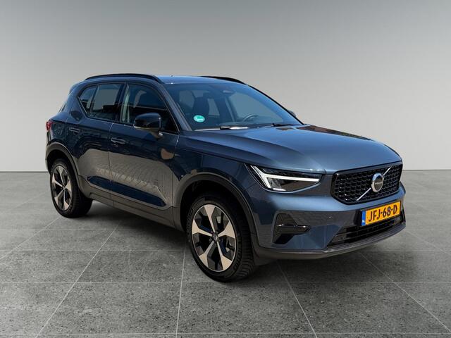Volvo XC40 2.0 B4 Plus Dark
