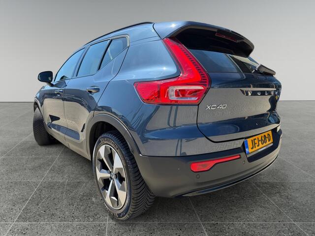 Volvo XC40 2.0 B4 Plus Dark