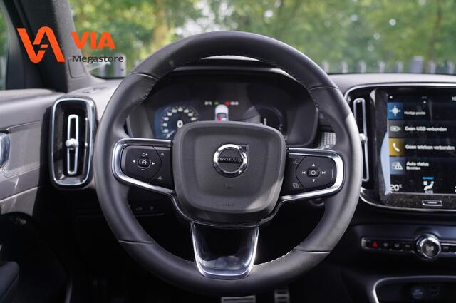 Volvo XC40 1.5 T5 PHEV | 262PK | Inscription | Camera | Adaptive Cr. | Dig. Cockpit | Navi | LED | Halfleer