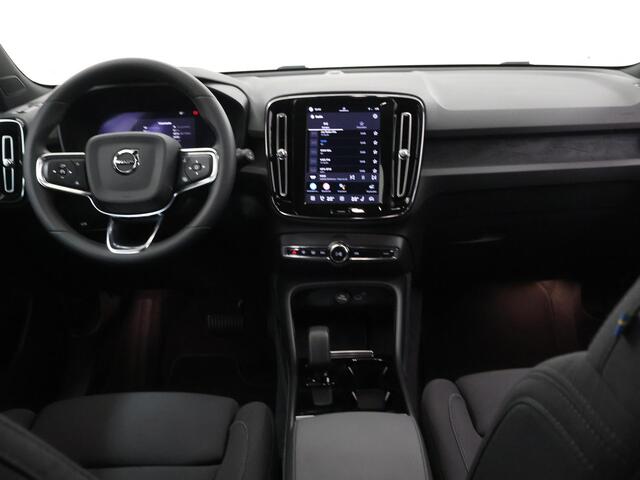 Volvo XC40 Recharge Plus | Trekhaak | Warmtepomp | Dodehoekdetectie | Keyless | cruise control adaptief | Navigatie | Stoelverwarming | Achteruitrijcamera |