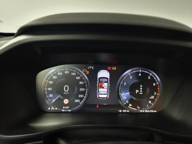 Volvo XC40 1.5 T3 R-Design | Achteruitrijcamera | Navigatie | Stoelverwarming | Elektrische Achterklep |
