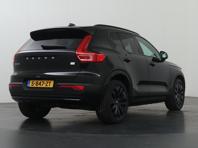 Volvo XC40 Recharge Core 70 kWh | Achteruitrijcamera | DAB | Apple Carplay/Android Auto | Navigatie | Cruise control |