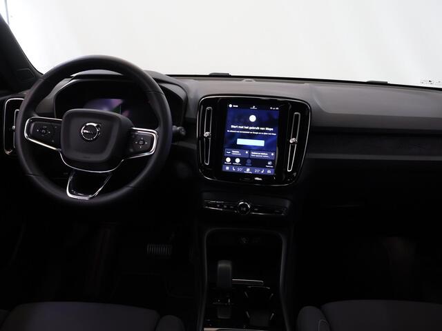 Volvo XC40 Recharge Core 70 kWh | Achteruitrijcamera | DAB | Apple Carplay/Android Auto | Navigatie | Cruise control |