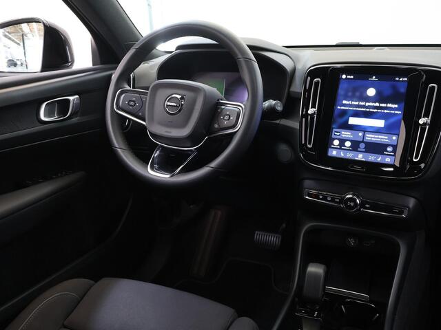 Volvo XC40 Recharge Core 70 kWh | Achteruitrijcamera | DAB | Apple Carplay/Android Auto | Navigatie | Cruise control |