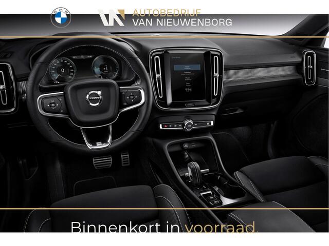 Volvo XC40 1.5 T4 Plug-in Hybrid Plus Dark Facelift | Elektr. Stoelen met Memory | Trekhaak af fabriek | Harman Kardon | Achteruitrijcamera | 1e eig. Dealer O.H.