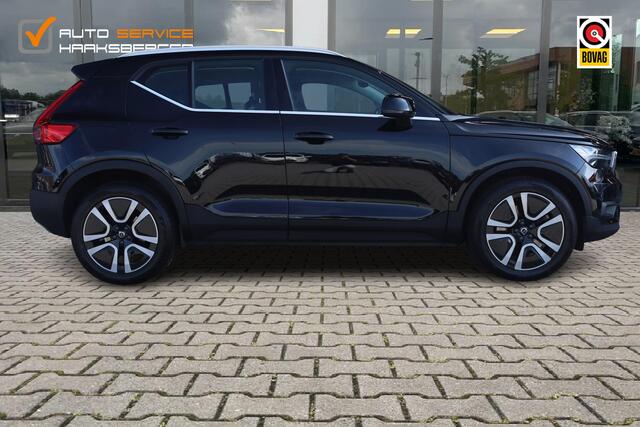 Volvo XC40 1.5 T5 Recharge Inscription | Pano | Camera | H/K |