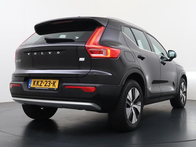 Volvo XC40 1.5 T5 Recharge Inscription VAN: 35.900,- VOOR: 33.877,- UW WKVOORDEEL: 2.023,- | HARMAN KARDON | ELECTR. STOELEN | UNIEKE KMSTAND | CAMERA | ELECTR. ACHTERKLEP | RIJKLAAR INCL. 12 MND BOVAG GARANTIE
