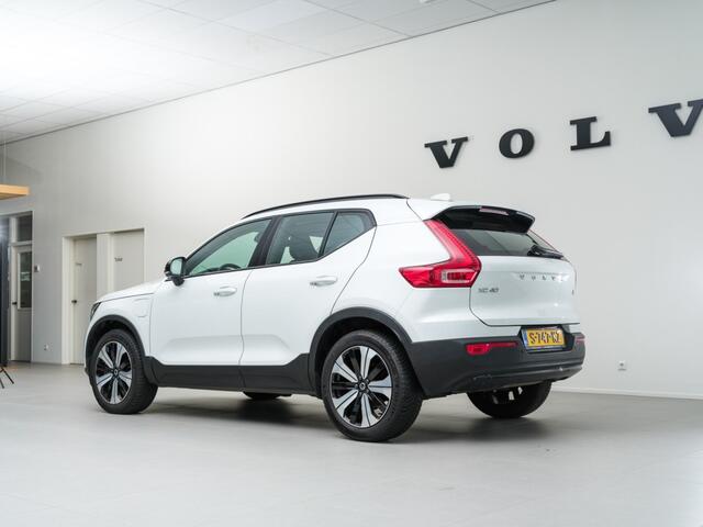 Volvo XC40 T4 Recharge Ultimate Dark
