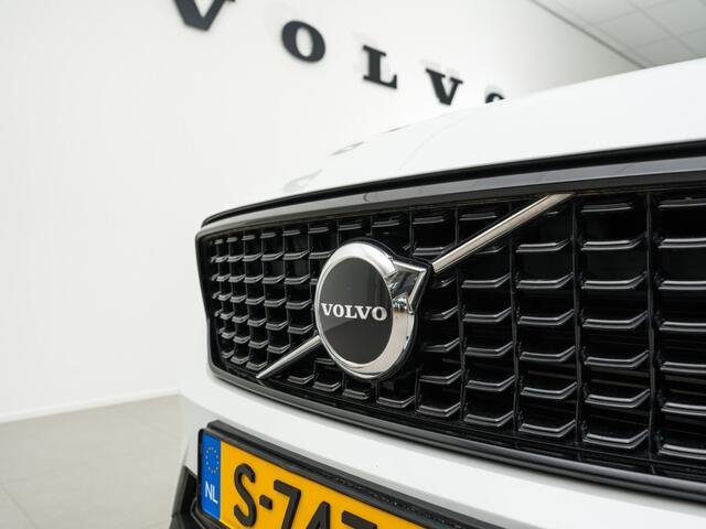 Volvo XC40 T4 Recharge Ultimate Dark